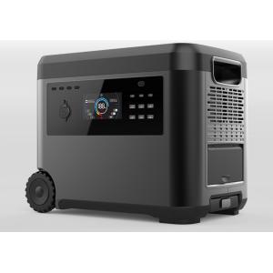 China Fast Charging Lithium Portable Power Station Lifepo4 Solar Generator 2000w wholesale