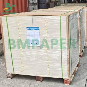 Food Grade White Coated Lunch Meal Food Box Paper board 270gsm 300gsm