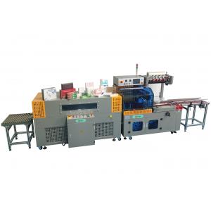 China 25A 30m/Min Automatic Shrink Wrap Machine Heat Shrink Wrap System supplier