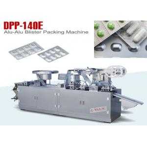 High packing standard pharmaceutical packaging equipment small automatic alu alu blister packaging machine