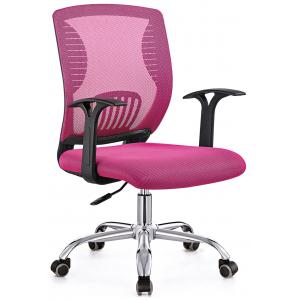 Professional Pink Comfortable Computer Chair , Ergonomic Padded Desk Chair