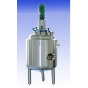 China SS304 Stainless Fermentation Tank Yogurt Fermentation Tank Homogenizing Emulsification Tank supplier