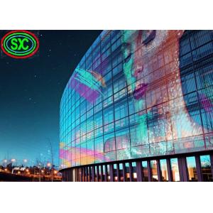 China P5 glass window RGB Transparent  LED Screen 6000 nits brightness Cree chip supplier