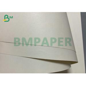 230g 250g Wood Pulp Cup Stock Poly 1 Side Laminated Cardboard For Paper Cup