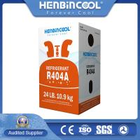 China 10.9kg 99.99% R404A Refrigerant Colorless 404a Freon Gas on sale
