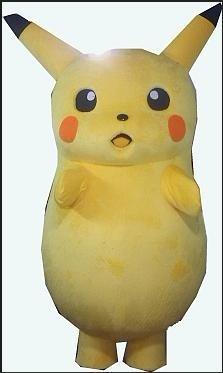 Handmade Cartoon Character Cute Pikachu Mascot Costume for Kids