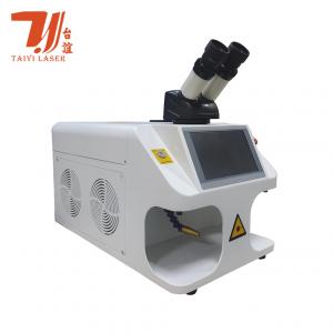 China Portable Desktop 60W YAG Laser Welding Machine For Jewelry supplier