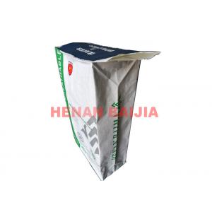 China Custom Print Multilayer Paper Bags Square Sewing Bottom For Auto Filling Machine supplier