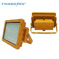 China Lab Atex Explosion Proof Led Wall Mount Flood Light For Chemical Industry on sale