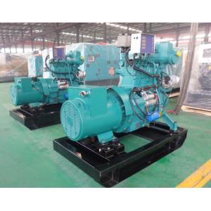 China 40kw to 400kw Cummins diesel engine marine generator supplier