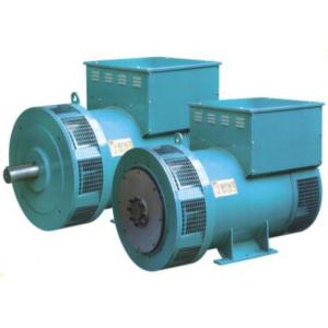 China A.C. Synchronous Brushless Generator Victory Alternator For Hospital supplier