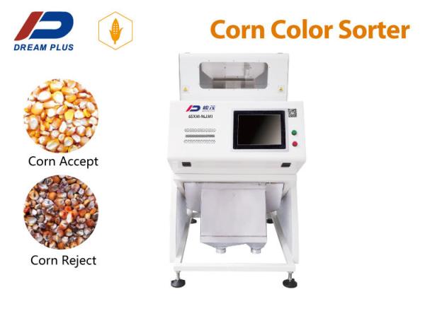 Wheat Corn White Rice Color Sorter Machine With CCD