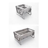 China Foldable Camping BBQ Grill Stove Camping Grill Stove  Mantel Overheating Protection on sale