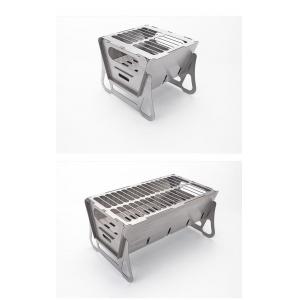 Foldable Camping BBQ Grill Stove Camping Grill Stove  Mantel Overheating Protection