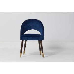 China Fashion Concreted Blue Velvet Fabric Dining Chairs With Solid Wood And Metal Feet supplier