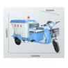 China Multi-function can be customized Rural streets and neighborhoods fog cannon dust removal vehicle wholesale