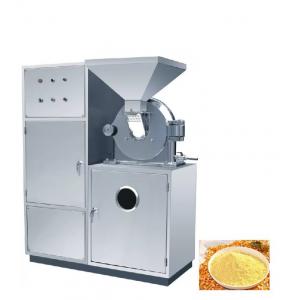 Dust Free  SS Pulverizing GMP Standard Pharmaceutical Auxiliary Equipment