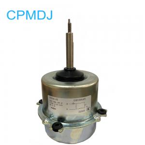 China 440v 36w 920rpm Single Shaft 183mm Air Conditioner Blower Motor / Single Phase Asynchronous AC Motor supplier