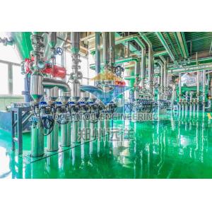 220V/380V Biodiesel Production Equipment With Electric Heating For Efficiency