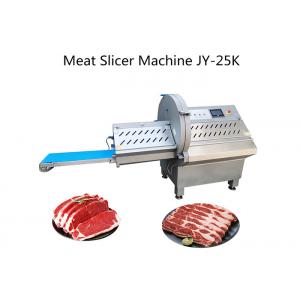 China 200Pcs/min Frozen Row Meat Slicing Machine Fish Fillets Cutter supplier