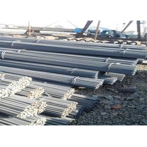 China 12MM Hot Rolled Steel Bars supplier