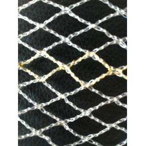 China Square Mesh Knotless Fishing Net With PE Yarn And PET Multi-Filament Yarn supplier