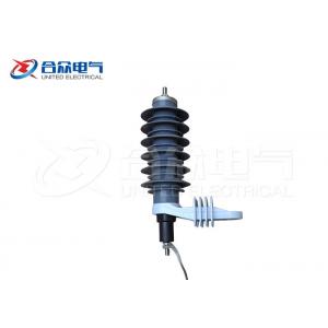 Outdoor Zinc Oxide Lightning Surge Arrester Stable Performance ISO9001 Approval