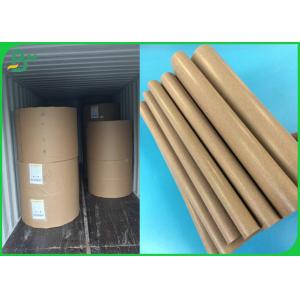 China Papel revestido material do PE da cor 50GSM de Brown para envolver o copo ou o pão de café supplier