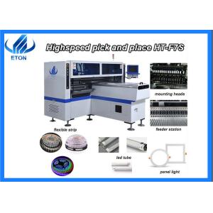 China Tube/bande de LED faisant à machine de SMT Mounter le moteur linéaire magnétique 180000CPH wholesale