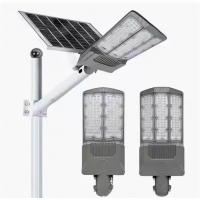 China Aluminum Led Street Solar Lights Remote Control Led Chip Lamp With Solar Cell 200W 300W 400W on sale