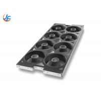 China RK Bakeware China-American Pan Auto Bake Serpentine Line 8 Donut Cake Tray For Industrial Bakeries on sale
