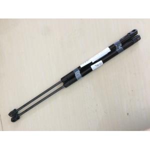 China Front Hood Lift Supports Gas Lift Struts Shocks For 99-04 Jeep Grand Cherokee supplier