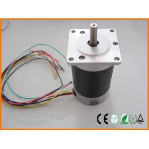 China BLDC motor for electric vehicle sofa electrical motor for bed supplier