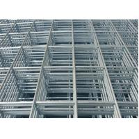 China Steel Bar Welded Wire Mesh Reinforcing Concrete 0.5mm - 14mm on sale