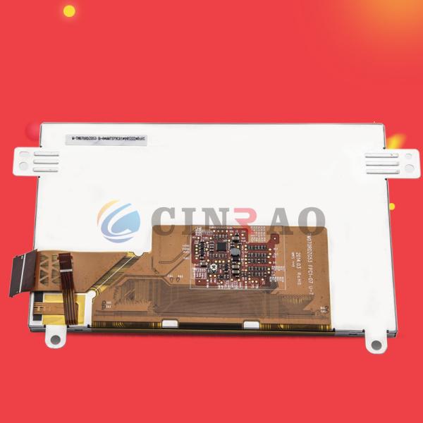 Eficacia alta del panel de pantalla de visualización de Tianma GPS TFT LCD TM070RDZG53-FPC1