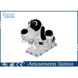 China Durable Fiberglass Cute Dog Coin Operated Children's Rides Amusement Equipment supplier