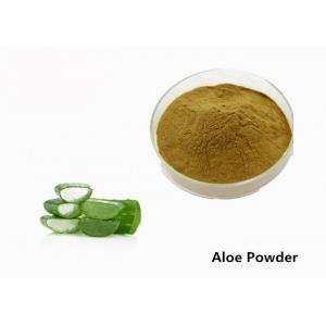 Cosmetic Grade Aloe Barbadensis Leaf Plant Extract Powder For Skin