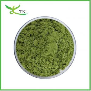 Pure Natural Organic Kale Powder Green Kale Powder Superfood Powder Health Supplement