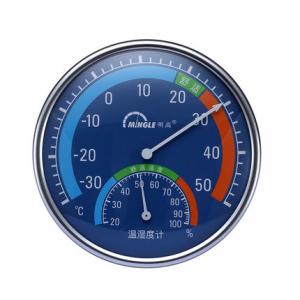 China TH101 Metal Frame Wireless Indoor Outdoor Thermometer Hygrometer High Accuracy supplier