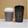 Taza de café personalizada de doble pared para bebidas calientes, 6 oz, 8 oz, 10 oz, 12 oz, 16 oz, con tapa, taza de café desechable