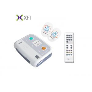 China Remote Control External Trainer Cardiac Defibrillator Automatic Portable XFT-120C+ supplier