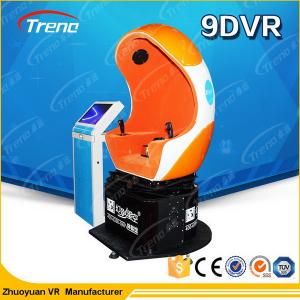 China Single Seats 2 Player 9D Action Cinemas 360°Panoramic View For Shopping Mall supplier
