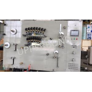 China Derrubando a perfuração autônoma do laser da bobina de papel faça à máquina/perfura o equipamento do cigarro supplier
