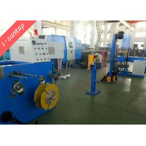China 250r/Min Coiling And Packing Machine , 4000W Copper Winding Machine supplier