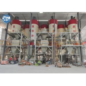 Dry Mortar Automatic Tile Adhesive Production Line Tile Adhesive Making Machine