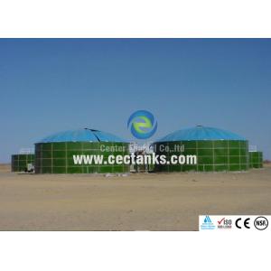 Septic tank digester ,  agricultural water storage tanks customized