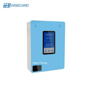 China Wall Mounted Self Service Kiosk , Face Scanning Vending Machine supplier