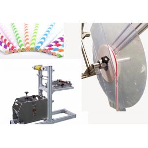 Biodegradable Paper Straw Making Machine Fully Automatic With 6 Knife Stainless Steel