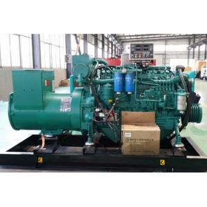 China 100kva marine diesel generator Heat exchanger cooling BV Classification Society Certificate supplier