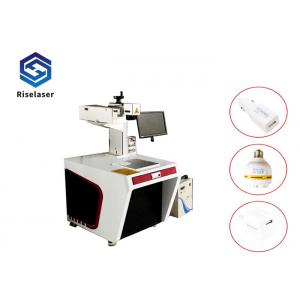 China Glass Cup Bottle UV Laser Marking Machine 3W 5W 8W 10W Water Cooling 0.003mm Accuracy supplier